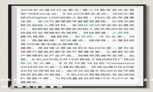 在下面的內(nèi)容中，我將幫助您理解如何查找Tokenim私鑰，并圍繞此主題提供詳細(xì)的信息和分析。

如何安全查找Tokenim私鑰及相關(guān)注意事項(xiàng)