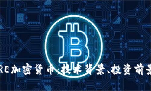 全面解析CERE加密貨幣：技術(shù)背景、投資前景與市場趨勢