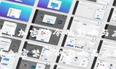 : 印度貨幣加密禁令的影響