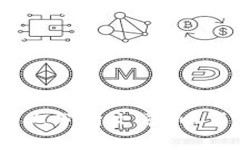 Tokenim 是一家專注于加密貨幣和區(qū)塊鏈技術(shù)的公司。為了獲取更詳細(xì)的信息，建議訪問 Tokenim 的官方網(wǎng)站或相關(guān)的行業(yè)分析文章，以了解更多關(guān)于它的背景、產(chǎn)品或服務(wù)內(nèi)容、團(tuán)隊以及市場定位等方面的信息。如果你有特定想了解的內(nèi)容或者問題，歡迎告訴我！