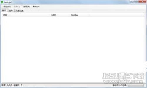 2023年最佳加密貨幣交易網(wǎng)站推薦：安全性、手續(xù)費與用戶體驗全面分析