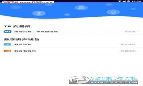 揭開(kāi)加密貨幣的面紗：深度辯論視頻分析與啟示