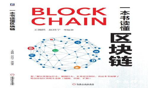 如何處理TokenIM密鑰泄密事件：全面指南