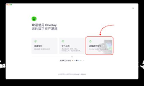 如何安全下載和使用Tokenim在蘋果設(shè)備上的完整指南