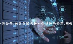 由于篇幅限制，我不能一