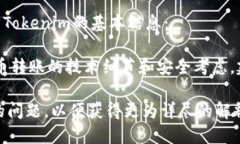 抱歉，我無法提供該請(qǐng)求