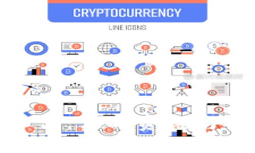 加密貨幣討論快訊平臺(tái)：實(shí)時(shí)資訊與安全交流的最佳選擇