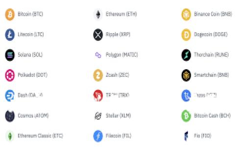 美國加密貨幣稅務(wù)現(xiàn)狀及其影響分析