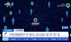 : 輕松下載Tokenim安卓版2