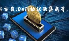 公告內(nèi)容：  在此，我們很高興地宣布，Tokenim與