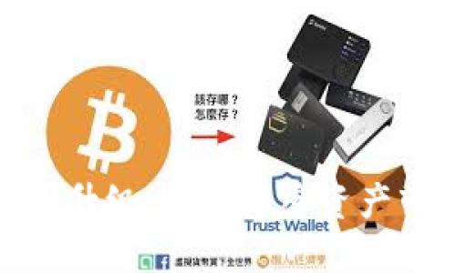 Tokenim1 升級(jí)：重塑加密資產(chǎn)市值的未來(lái)