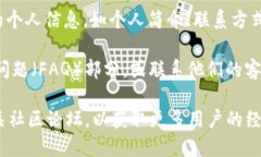 要注冊Tokenim，您可以遵循