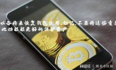 KNC 是 Kyber Network 的代幣，