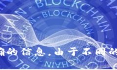 關(guān)于Tokenim交易密碼的具體