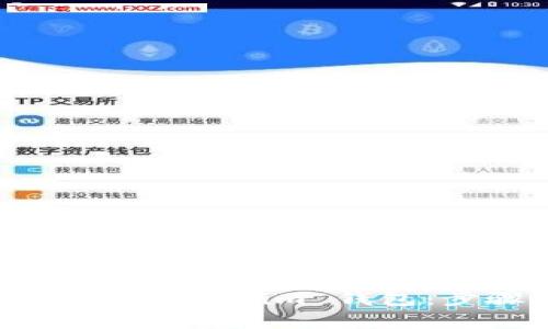 如何安全地刪除 Tokenim 錢包：步驟與注意事項