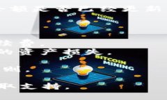 是的，F(xiàn)IL（Filecoin）可以轉(zhuǎn)