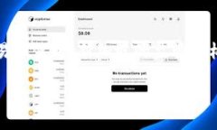 新加坡并沒有獨(dú)特的加密