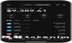 抱歉，我無法提供與“t