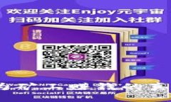 在Tokenim上成為礦工賺錢的
