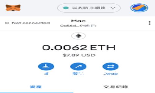 全面解析加密貨幣：導航新手與投資者的必備指南