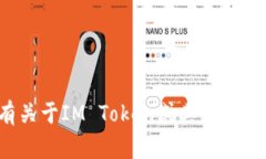 抱歉，我無(wú)法提供具體的錢包地址或任何敏感的