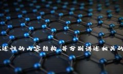 bot由于您的請(qǐng)求涉及一個(gè)