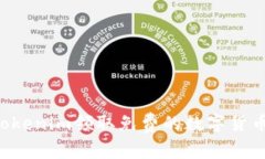 如何通過(guò)Tokenim領(lǐng)取免費(fèi)的