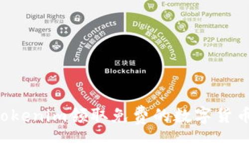 如何通過(guò)Tokenim領(lǐng)取免費(fèi)的數(shù)字貨幣：詳細(xì)指南