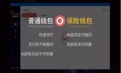 Trezor錢包與Tokenim的全面對(duì)