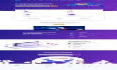 了解EarthPay加密貨幣：未來