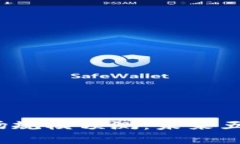 2025年加密貨幣市場規(guī)模預