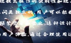 在討論如何將Tokenim錢包的