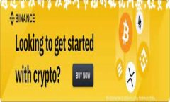   Tokenim錢包：如何查看和