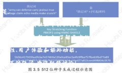 導(dǎo)入錢包是指將一個已經(jīng)存在的加密貨幣錢包的