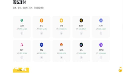 
加密貨幣現(xiàn)貨交易：理解、優(yōu)勢與未來的趨勢