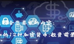 當(dāng)然，下面是符合您要求