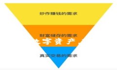 tokenim 通常被稱為 ＂Toke