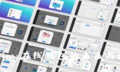 什么是Tokenim：在線錢包的