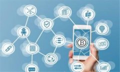 ETC不支持TokenIM：探討加密