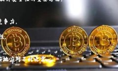   如何解決Tokenim無(wú)法轉(zhuǎn)出