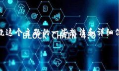 在許多編程和軟件開(kāi)發(fā)的