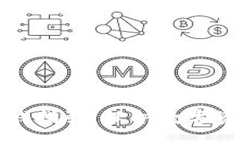 加密貨幣反洗錢指引：保護數(shù)字資產的關鍵措施