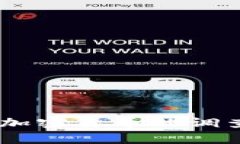 美國CFTC關于加密貨幣的調