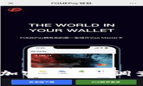 美國CFTC關于加密貨幣的調(diào)查及其影響分析