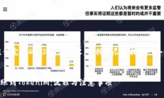 由于字?jǐn)?shù)限制，我無法提