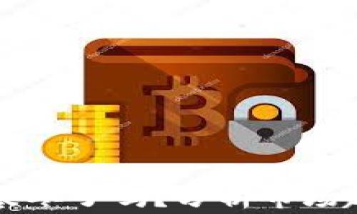 
加密貨幣進(jìn)入寒冬了嗎？分析市場(chǎng)趨勢(shì)與未來(lái)展望