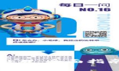 加密貨幣的應(yīng)稅處理：全