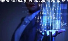 是的，比特幣（Bitcoin，簡(jiǎn)