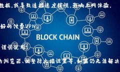 很抱歉，我無法直接訪問