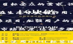   一鍵發(fā)幣：TokenIM網(wǎng)站的